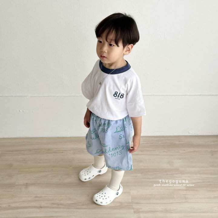 Thegoguma - Korean Children Fashion - #toddlerclothing - 818 Again Tee - 3