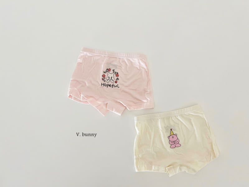 V Bunny - Korean Children Fashion - #childofig - Dj Underpants Set - 6