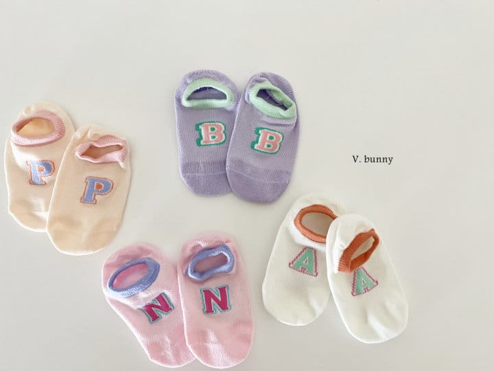 V Bunny - Korean Children Fashion - #childrensboutique - Alpinpin Socks Set - 10