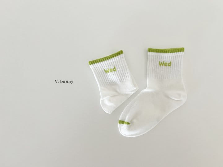 V Bunny - Korean Children Fashion - #childrensboutique - A Week Socks Set - 6