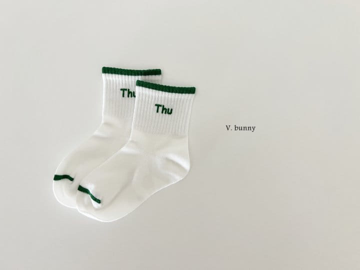 V Bunny - Korean Children Fashion - #designkidswear - A Week Socks Set - 7