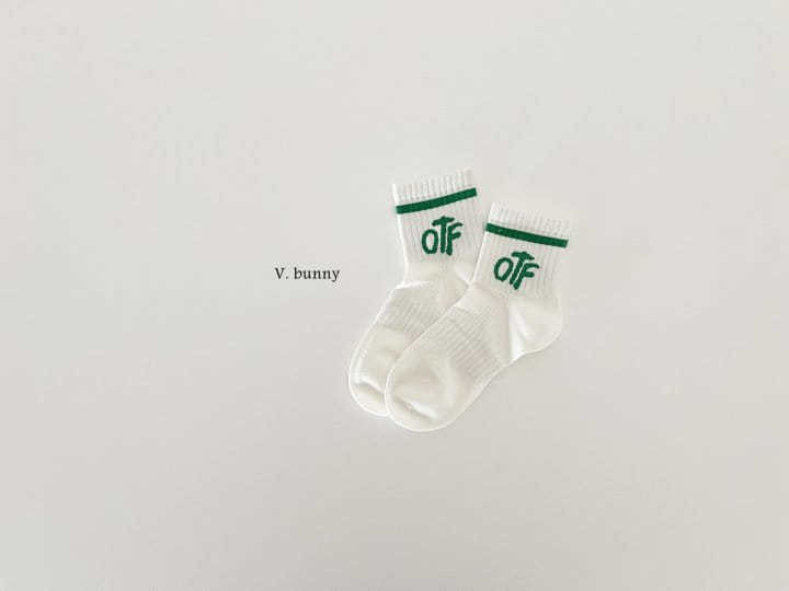 V Bunny - Korean Children Fashion - #designkidswear - HP Socks Set - 5