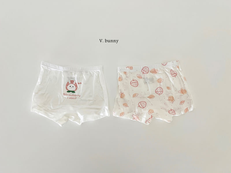 V Bunny - Korean Children Fashion - #fashionkids - Srea Underpants Set - 5