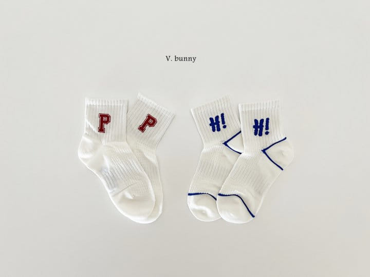 V Bunny - Korean Children Fashion - #fashionkids - HP Socks Set - 7