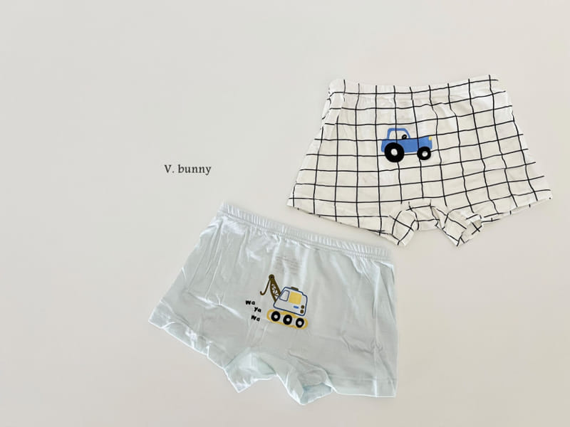 V Bunny - Korean Children Fashion - #kidsstore - Wa Wa Underpants Set - 5