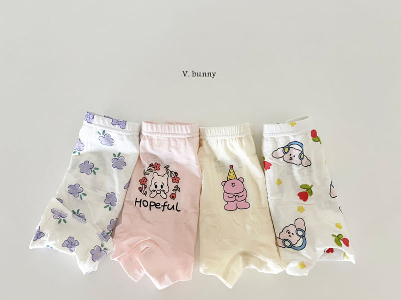 V Bunny - Korean Children Fashion - #minifashionista - Dj Underpants Set - 4