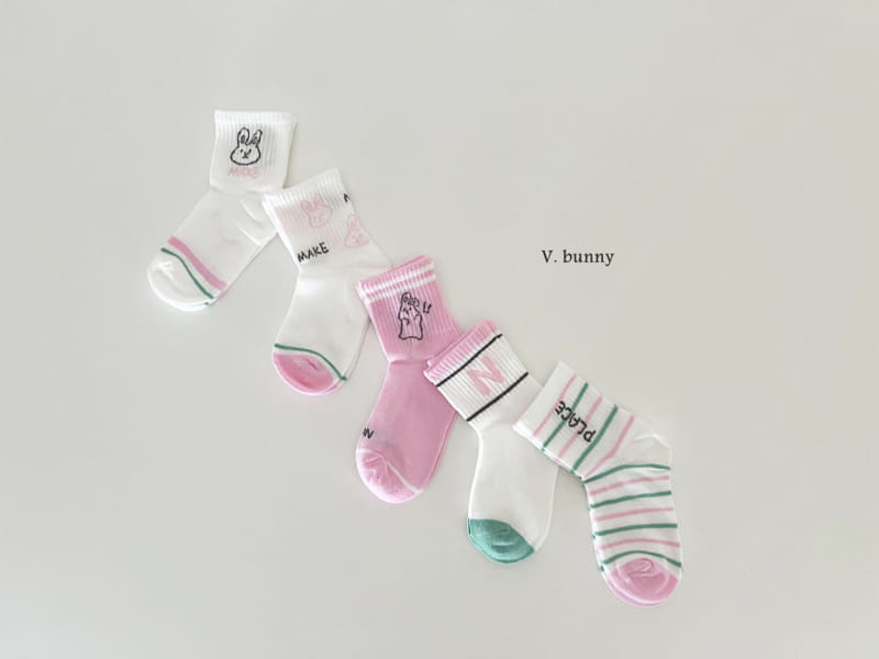 V Bunny - Korean Children Fashion - #prettylittlegirls - Make Socks Set - 3