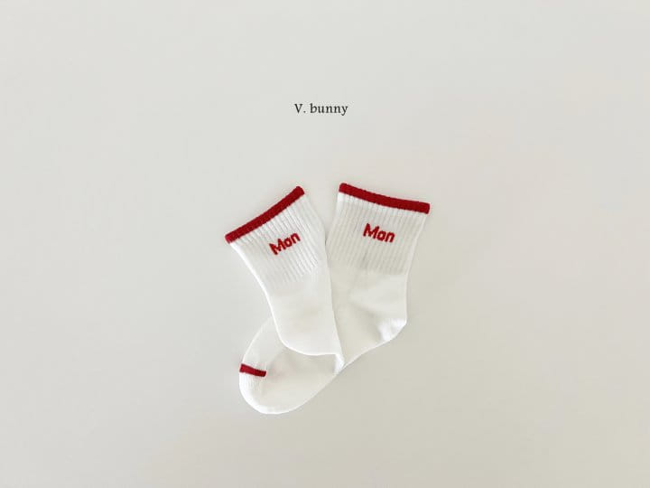 V Bunny - Korean Children Fashion - #toddlerclothing - A Week Socks Set - 4