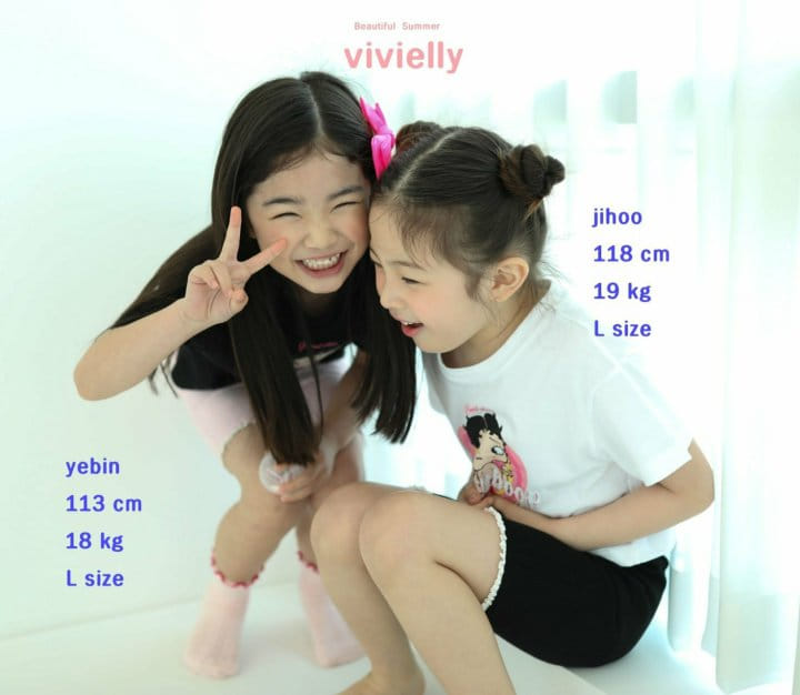 Vivielly - Korean Children Fashion - #Kfashion4kids - Tape Shorts - 10