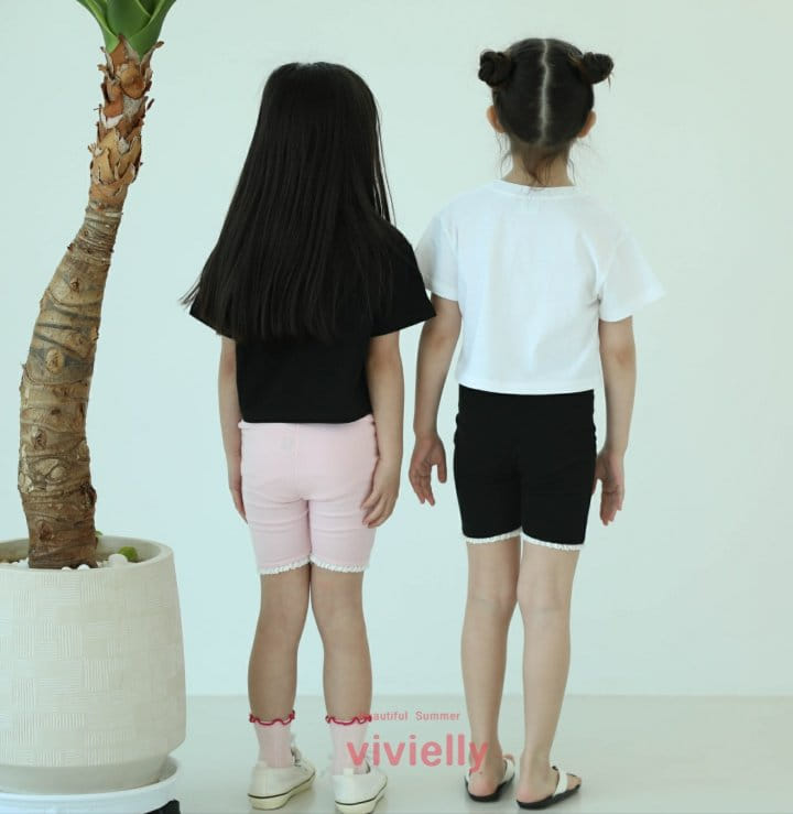 Vivielly - Korean Children Fashion - #Kfashion4kids - Nana Biker - 2