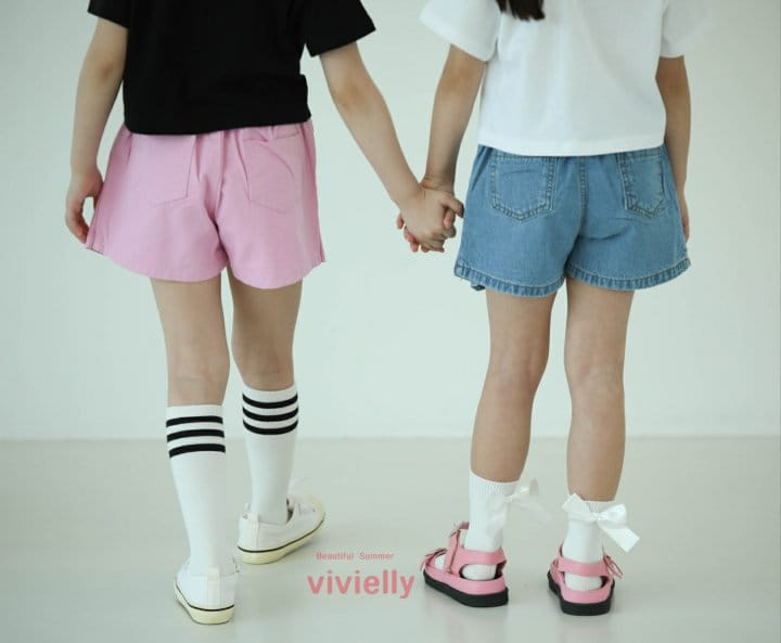 Vivielly - Korean Children Fashion - #kidsstore - Mari Pink Skirt Pants - 2