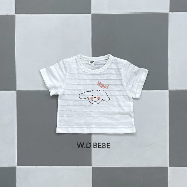 Woodie - Korean Children Fashion - #designkidswear - Yebbee Tee - 11