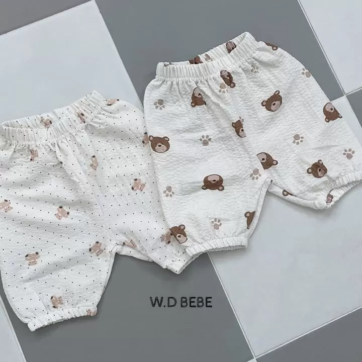 Woodie - Korean Children Fashion - #kidsstore - Gom Gom Gojaengi Pants