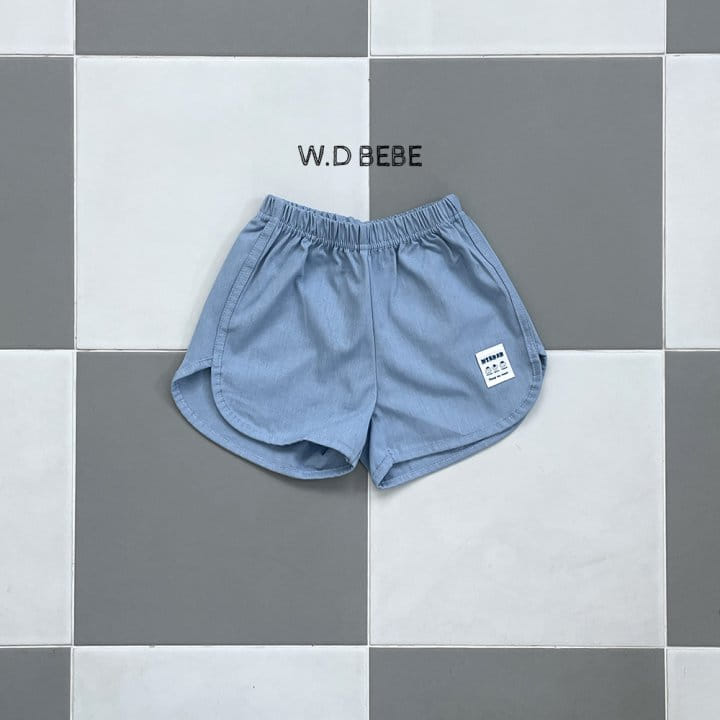 Woodie - Korean Children Fashion - #todddlerfashion - Funny Denim Pants - 7