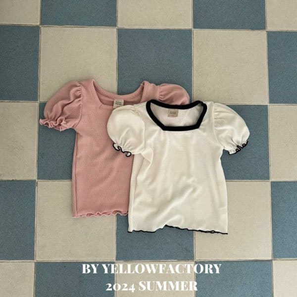 Yellow Factory - Korean Children Fashion - #minifashionista - Dodo Tee