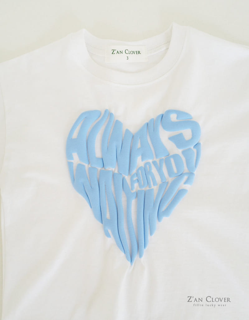 Zan Clover - Korean Children Fashion - #kidzfashiontrend - Lettering Heart Tee - 4