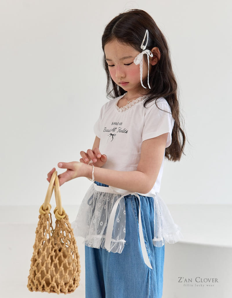 Zan Clover - Korean Children Fashion - #Kfashion4kids - Easy Denim Pants - 8