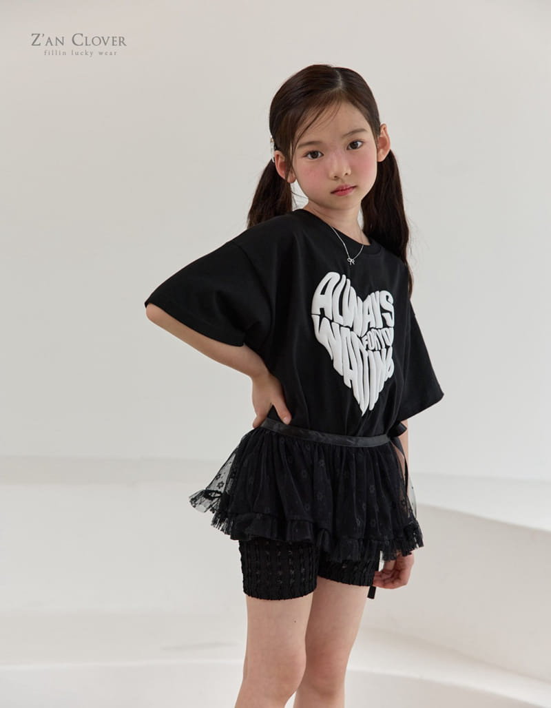 Zan Clover - Korean Children Fashion - #Kfashion4kids - Lace Leggings - 10