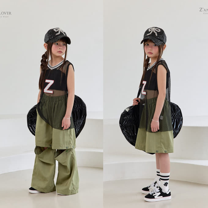 Zan Clover - Korean Children Fashion - #childofig - Anorak Transfer Pants