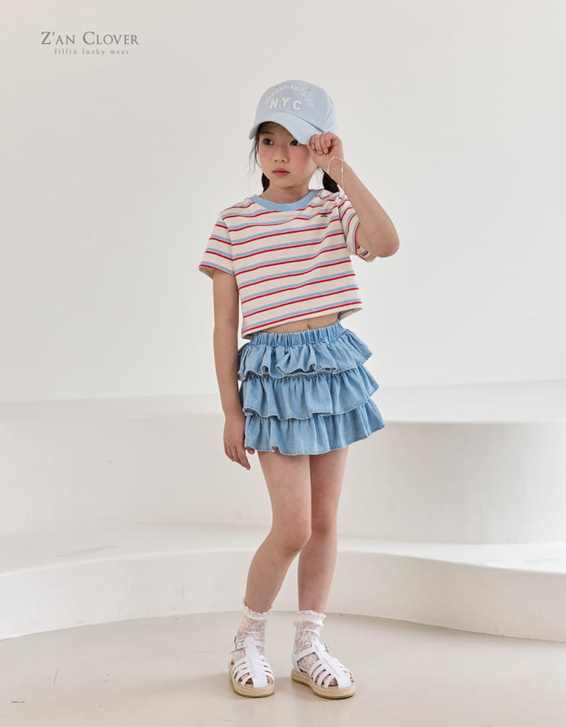 Zan Clover - Korean Children Fashion - #childofig - Denim Kan Kan Skirt - 6