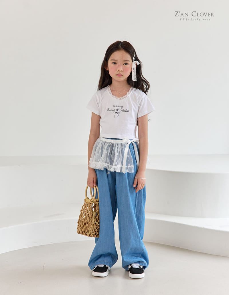 Zan Clover - Korean Children Fashion - #childofig - Mesh Wrap Skirt - 3