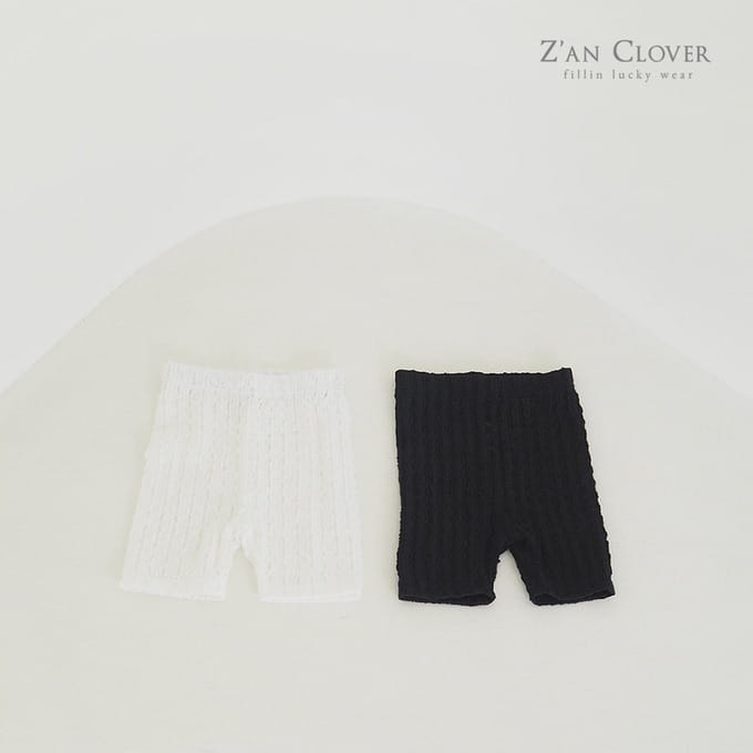 Zan Clover - Korean Children Fashion - #childofig - Lace Leggings