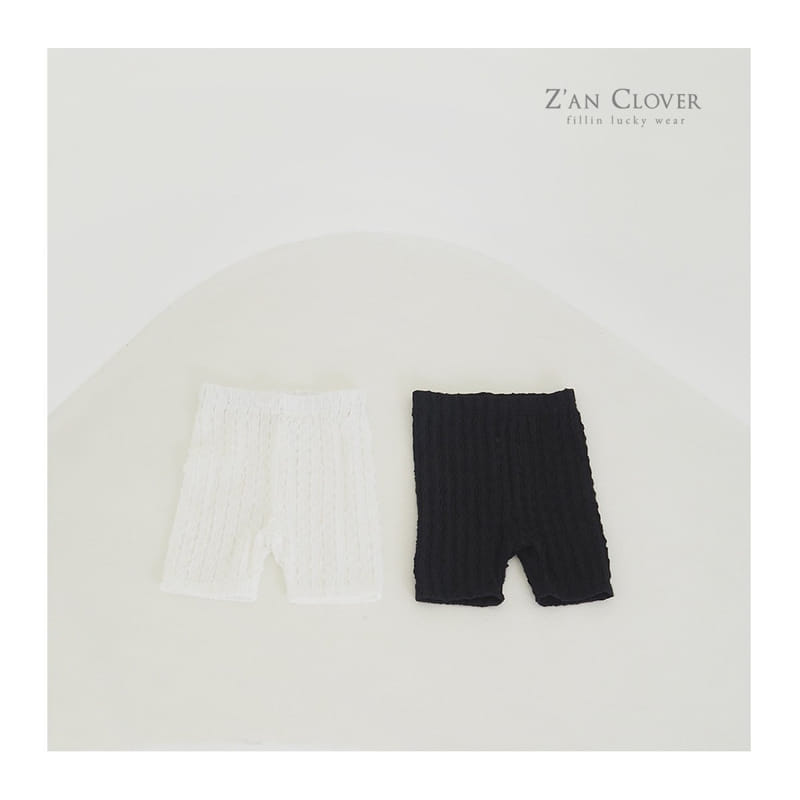 Zan Clover - Korean Children Fashion - #childofig - Lace Leggings - 2