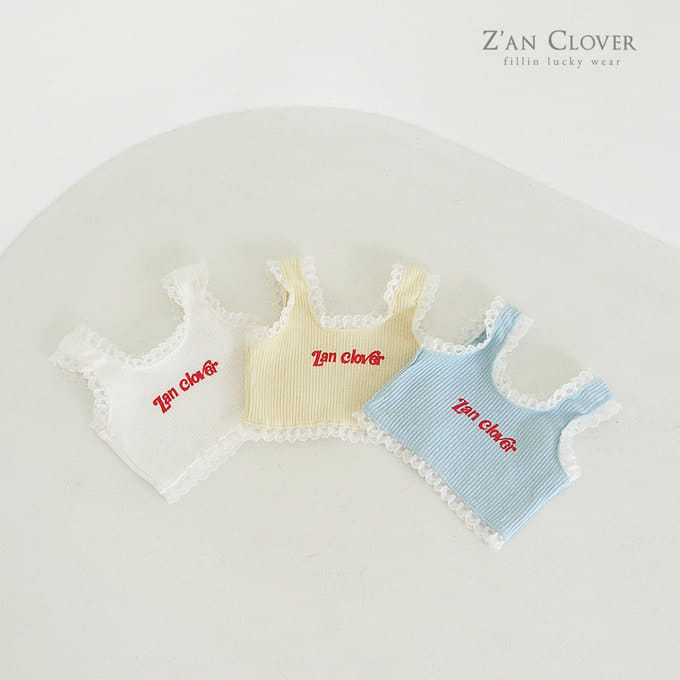 Zan Clover - Korean Children Fashion - #childrensboutique - Rib Frill Top