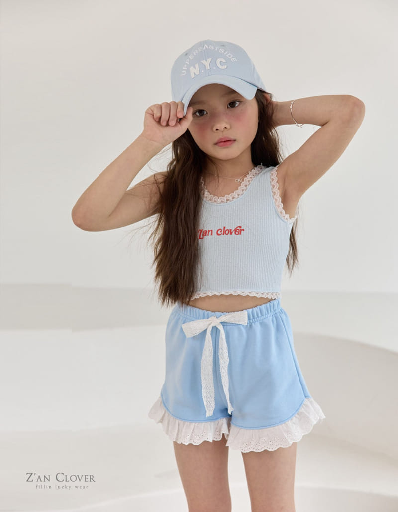 Zan Clover - Korean Children Fashion - #childrensboutique - Terry Lace Pants - 10