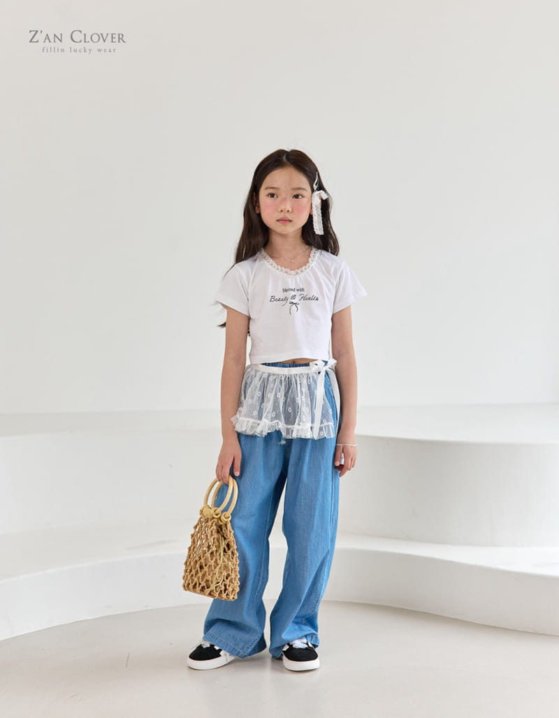 Zan Clover - Korean Children Fashion - #childofig - Mesh Wrap Skirt - 4