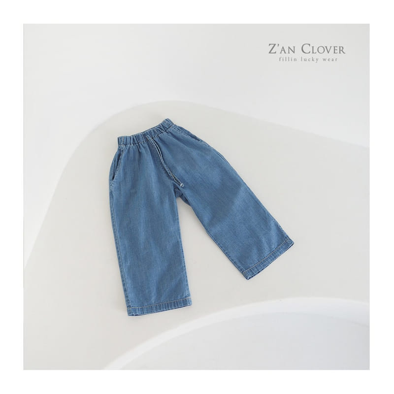 Zan Clover - Korean Children Fashion - #designkidswear - Easy Denim Pants - 2