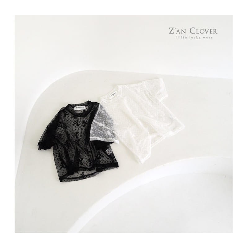 Zan Clover - Korean Children Fashion - #designkidswear - Loose Lace Tee - 2