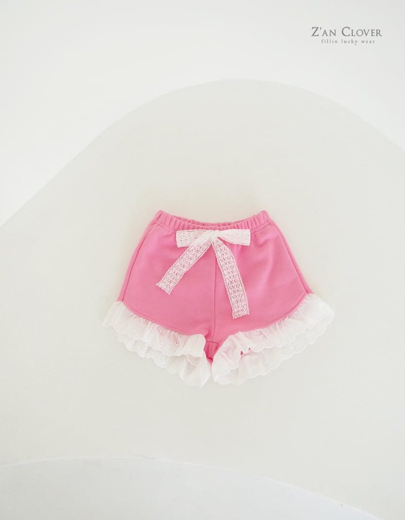 Zan Clover - Korean Children Fashion - #discoveringself - Terry Lace Pants - 10