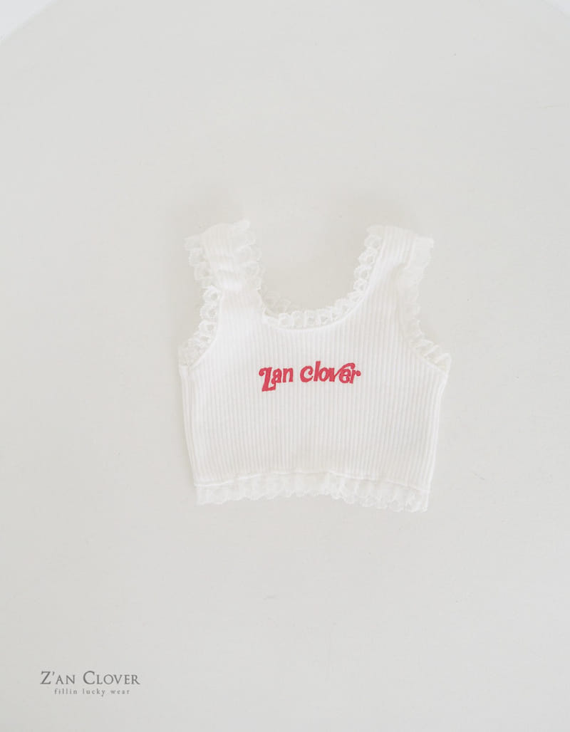 Zan Clover - Korean Children Fashion - #discoveringself - Rib Frill Top - 3