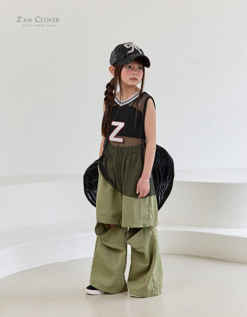 Zan Clover - Korean Children Fashion - #fashionkids - Anorak Transfer Pants - 5