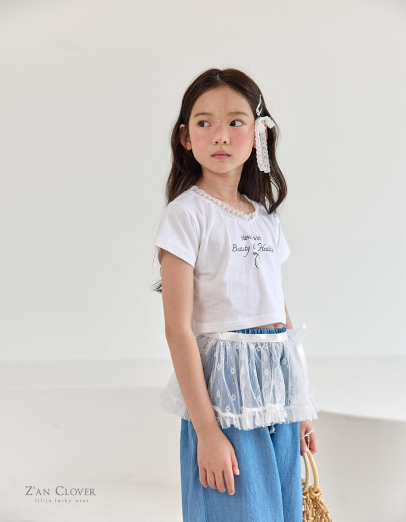 Zan Clover - Korean Children Fashion - #fashionkids - Mesh Wrap Skirt - 7