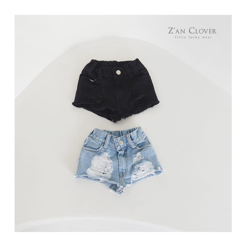 Zan Clover - Korean Children Fashion - #kidsshorts - Denim Vintage Shorts - 2