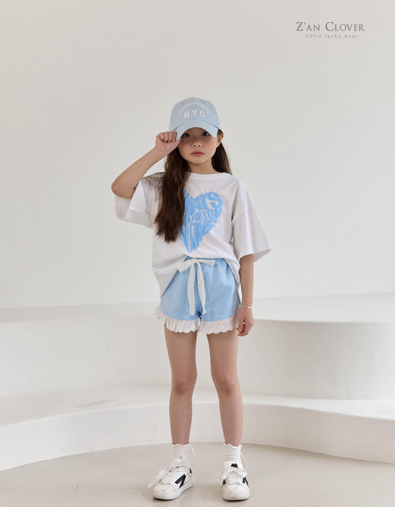 Zan Clover - Korean Children Fashion - #kidsshorts - Lettering Heart Tee - 4