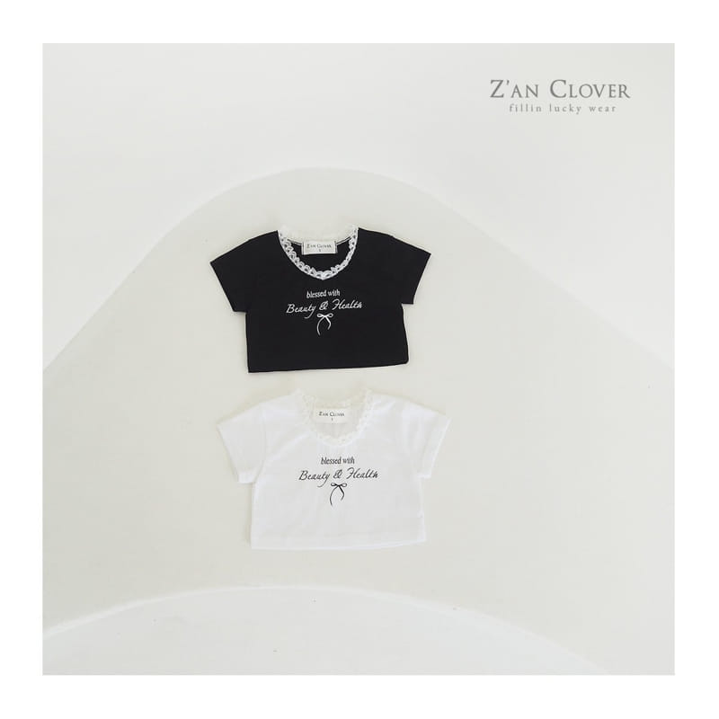 Zan Clover - Korean Children Fashion - #kidsstore - Bless V Short Tee - 2