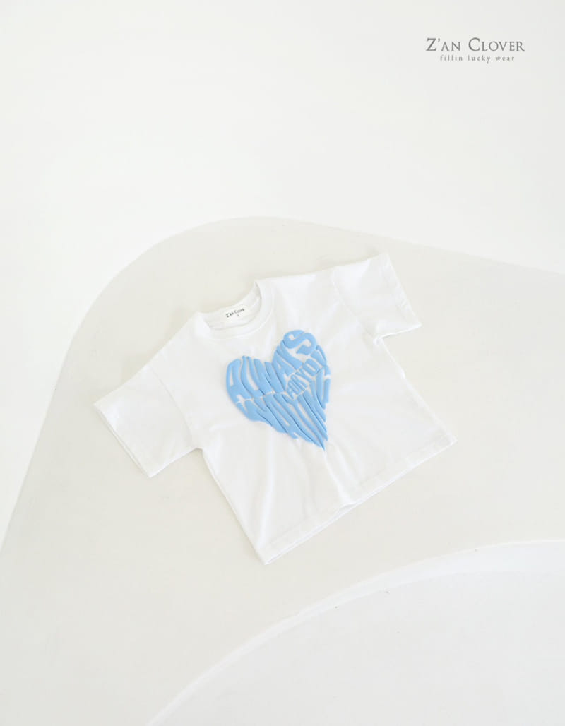 Zan Clover - Korean Children Fashion - #kidzfashiontrend - Lettering Heart Tee - 3