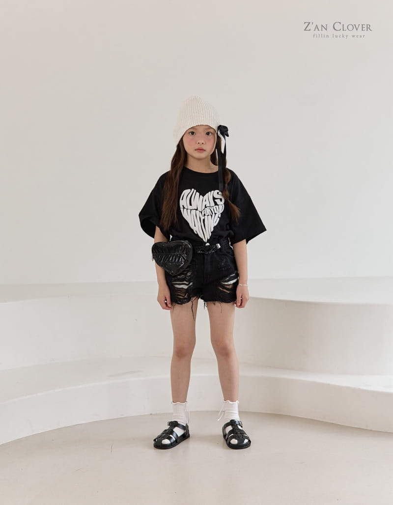 Zan Clover - Korean Children Fashion - #kidzfashiontrend - Lettering Heart Tee - 5