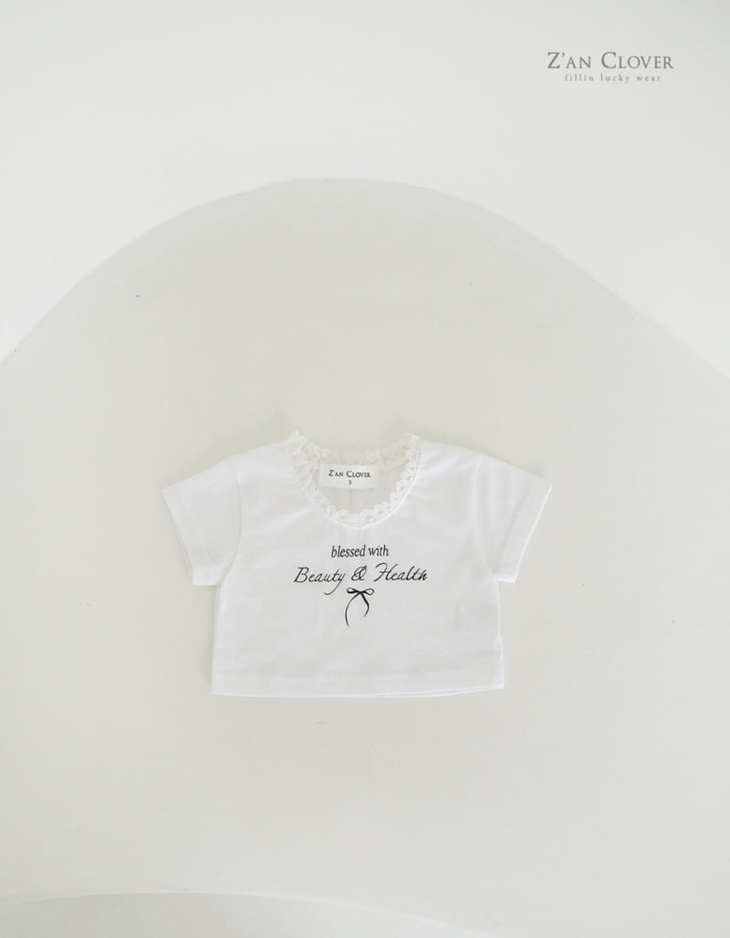 Zan Clover - Korean Children Fashion - #littlefashionista - Blesse V Short Tee - 3