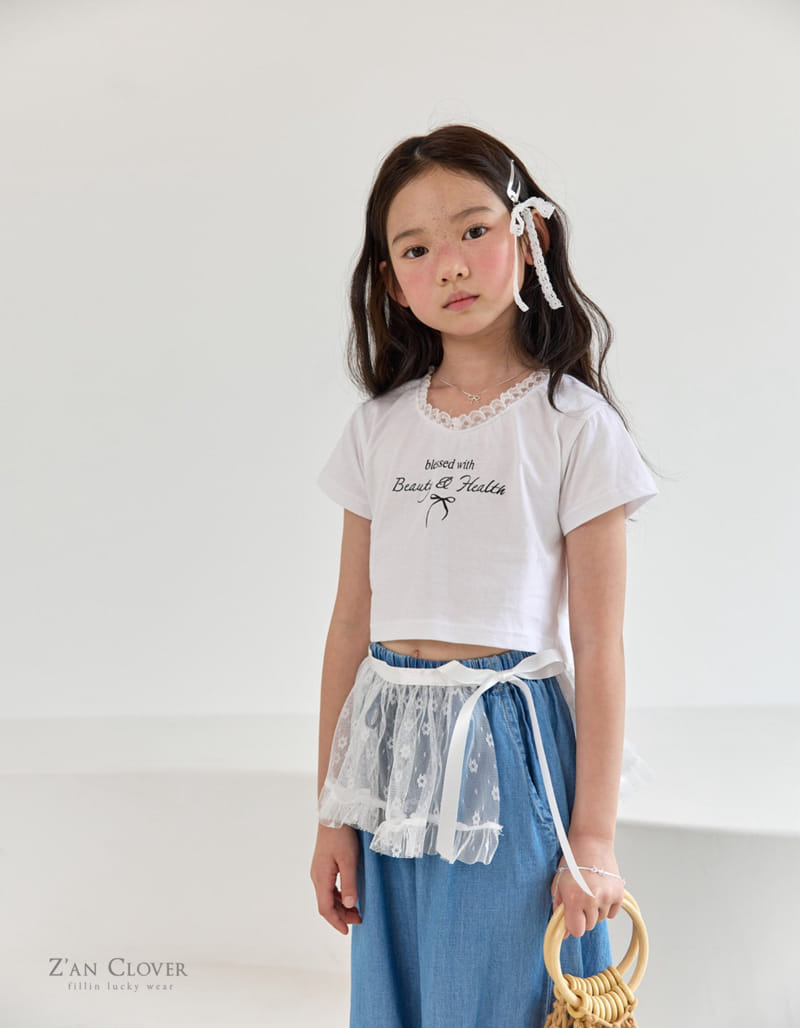 Zan Clover - Korean Children Fashion - #littlefashionista - Easy Denim Pants - 9