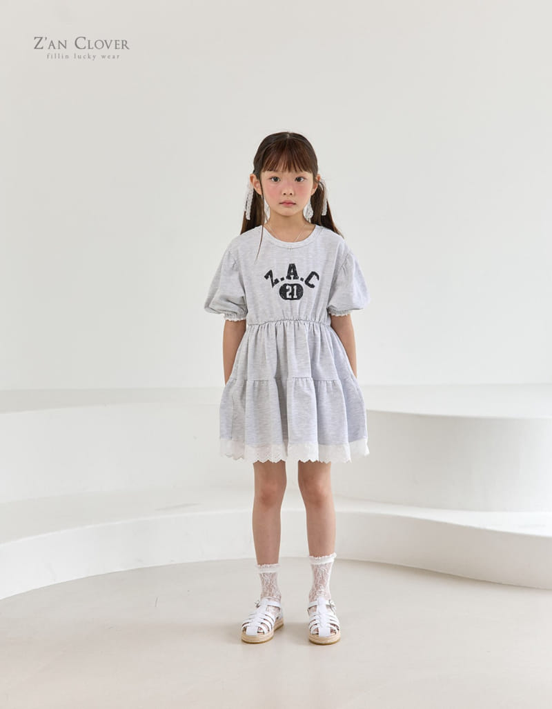 Zan Clover - Korean Children Fashion - #littlefashionista - 21 Kan Kan One-Piece - 3