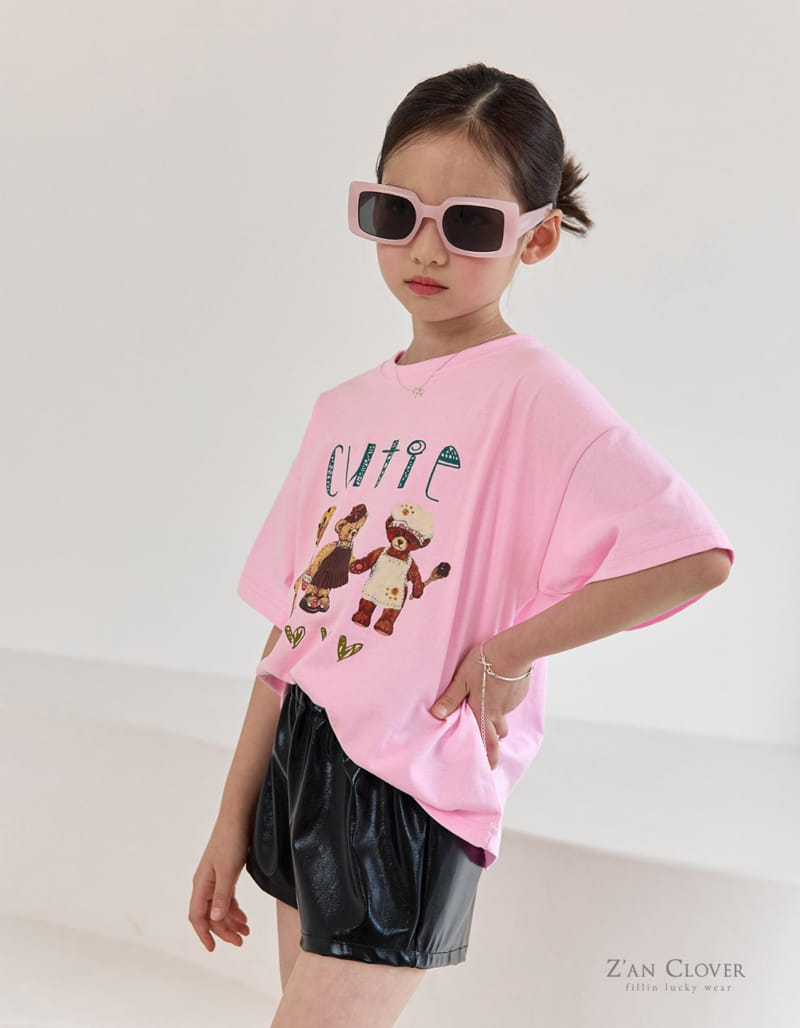 Zan Clover - Korean Children Fashion - #littlefashionista - Cuty Bear Tee - 8