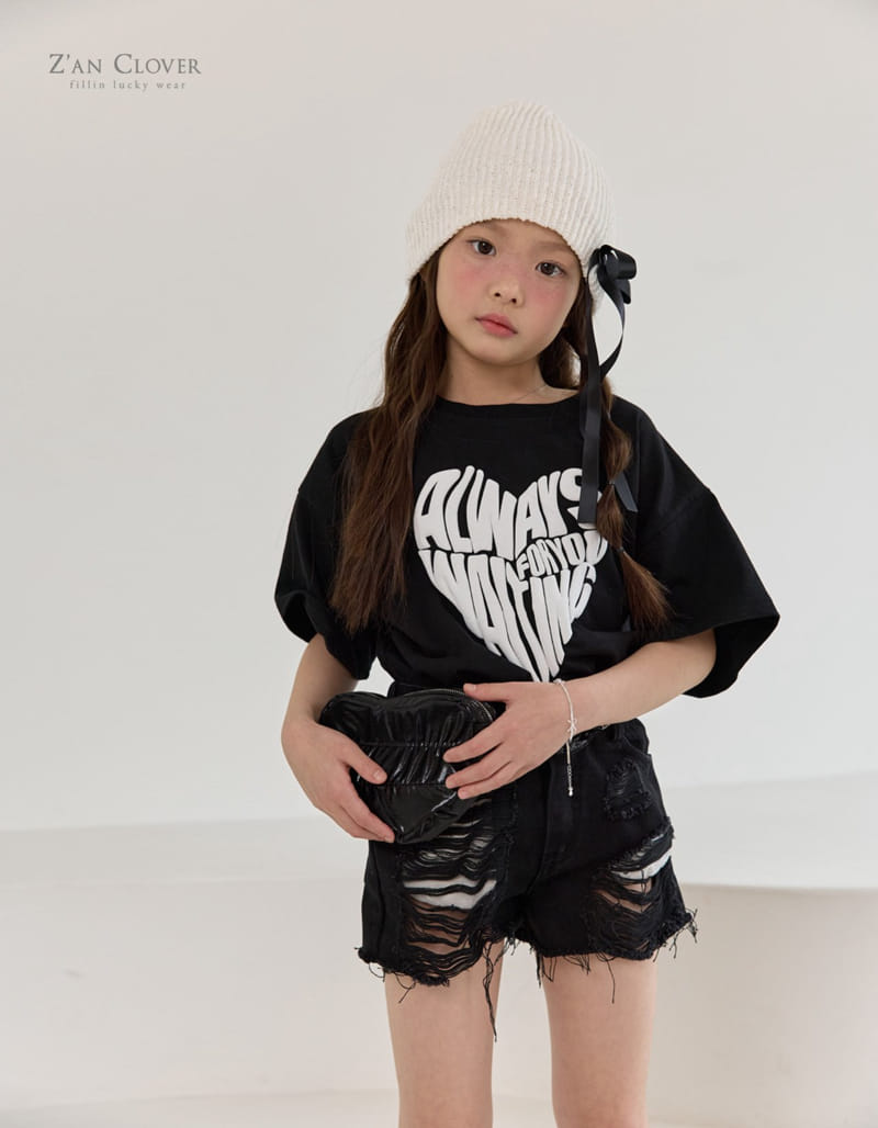 Zan Clover - Korean Children Fashion - #littlefashionista - Lettering Heart Tee - 7