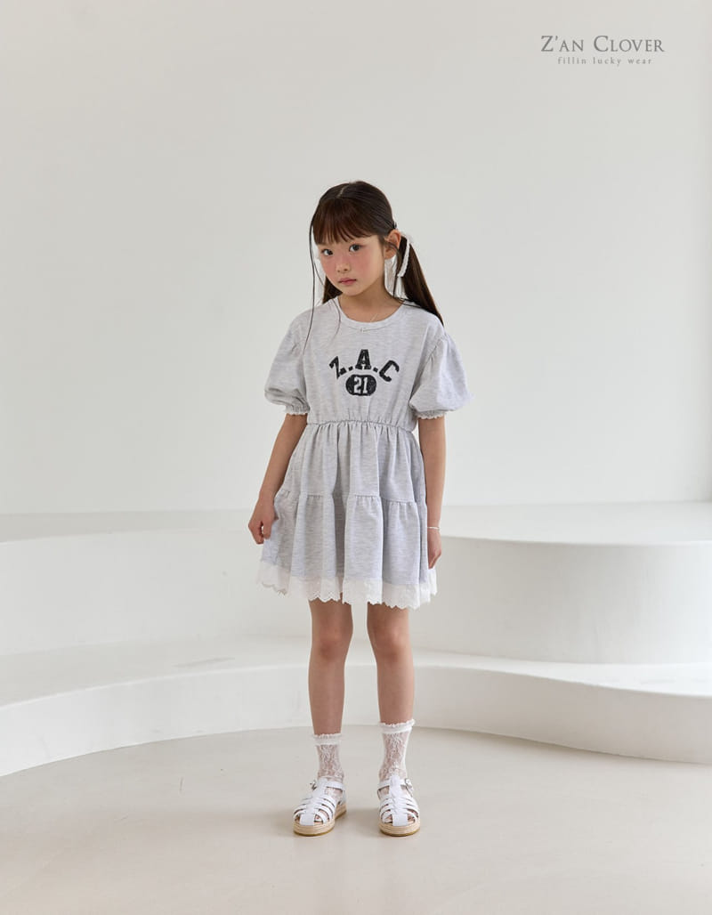 Zan Clover - Korean Children Fashion - #littlefashionista - 21 Kan Kan One-Piece - 4