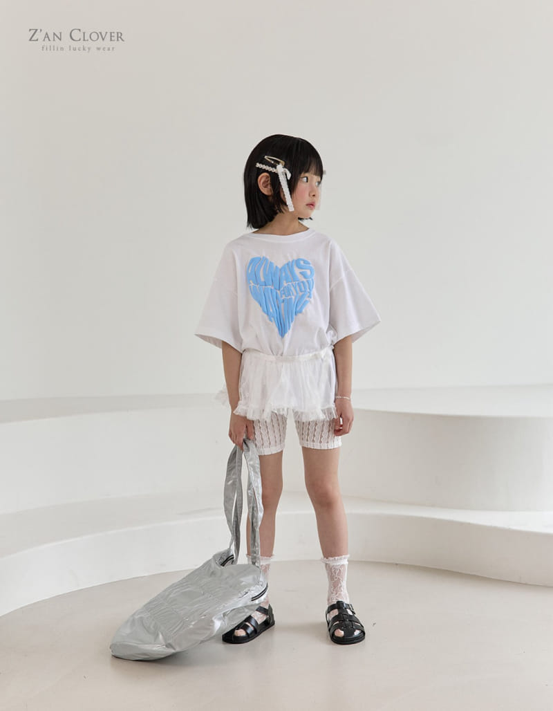 Zan Clover - Korean Children Fashion - #magicofchildhood - Lettering Heart Tee - 8