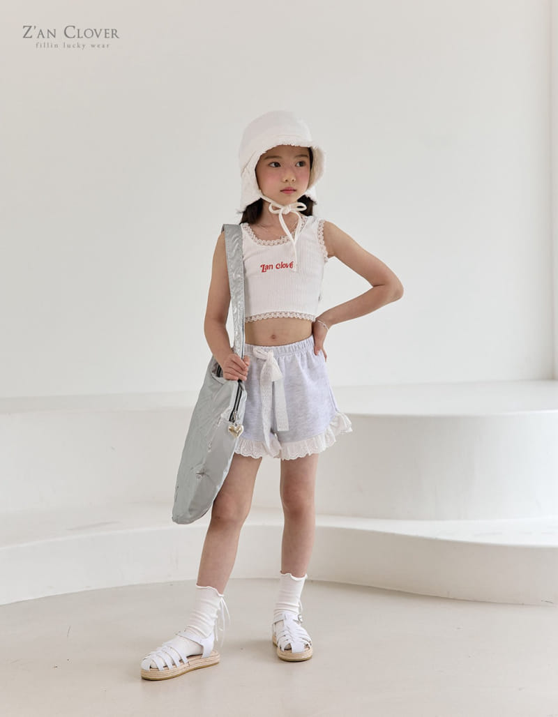 Zan Clover - Korean Children Fashion - #minifashionista - Terry Lace Pants - 6