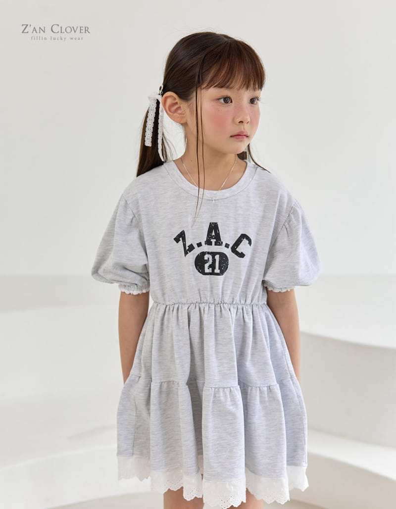 Zan Clover - Korean Children Fashion - #minifashionista - 21 Kan Kan One-Piece - 5